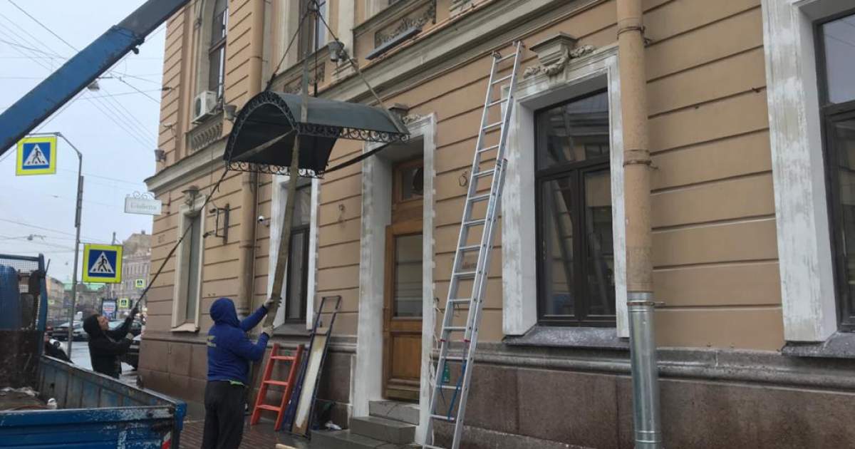 Ресторан на Караванной улице