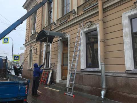 Ресторан на Караванной улице